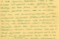 Faksimile des Briefes vom 21.8.1940 | Copyright DerGloeckel.eu Faksimile des Briefes vom 21.8.1940 | Copyright DerGloeckel.eu